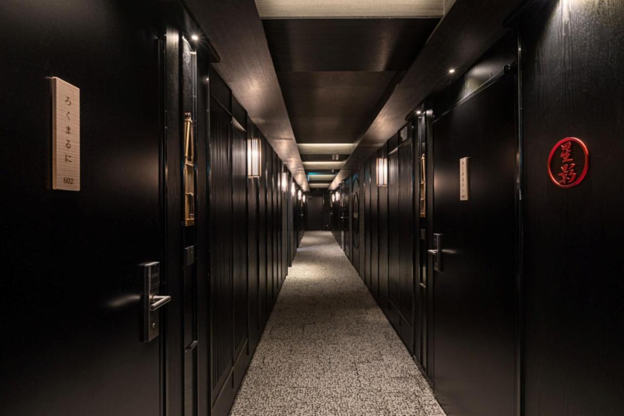 Hoshikage Ryokan Hotel 釜山広域市 エクステリア 写真