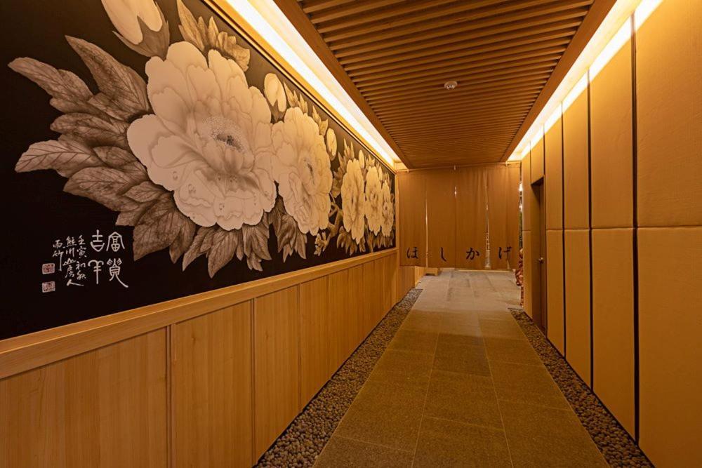Hoshikage Ryokan Hotel 釜山広域市 エクステリア 写真