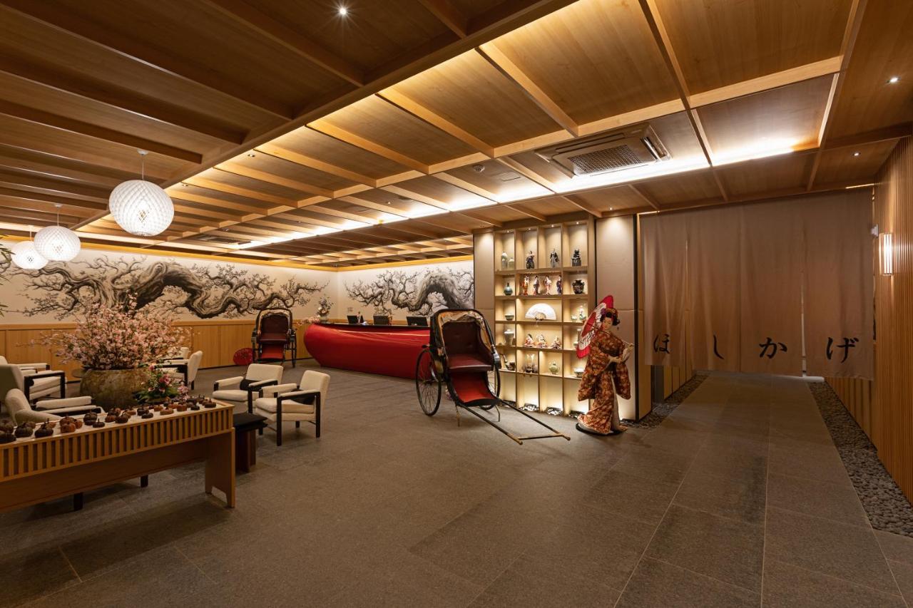 Hoshikage Ryokan Hotel 釜山広域市 エクステリア 写真